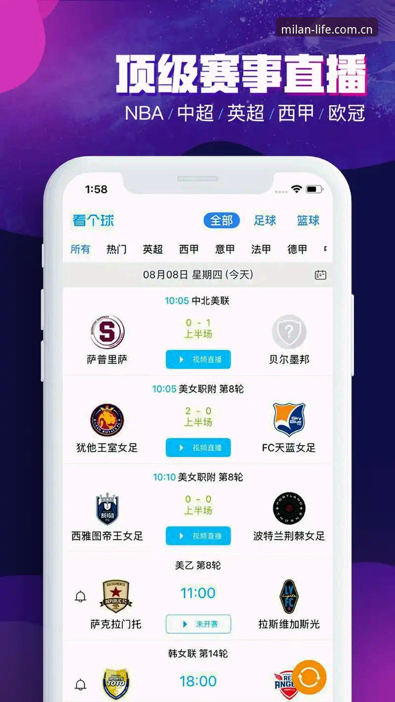 米兰体育官网入口手机版 资深用户分享:米兰app平台的使用心得与实战经验